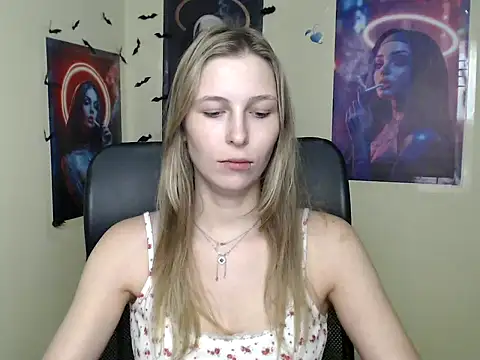 StrangerGi online show from July 12, 11:56 am