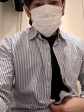 Snapshot of RYOTA8888888888 chatting on March 20, 5:40 pm RYOTA8888888888 online show from March 20, 5:40 pm