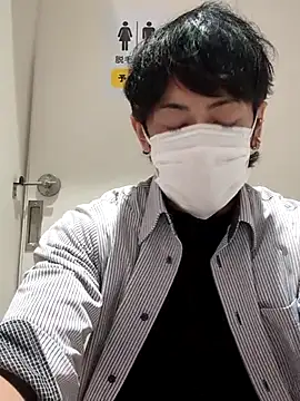 Snapshot of RYOTA8888888888 chatting on April 4, 4:59 pm RYOTA8888888888 online show from April 4, 4:59 pm