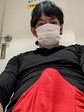 Snapshot of RYOTA8888888888 chatting on April 19, 5:12 pm RYOTA8888888888 online show from April 19, 5:12 pm