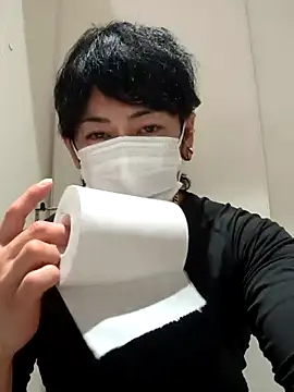 Snapshot of RYOTA8888888888 chatting on May 3, 5:30 pm RYOTA8888888888 online show from May 3, 5:30 pm