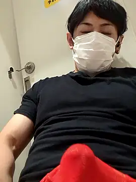 Snapshot of RYOTA8888888888 chatting on May 27, 5:32 pm RYOTA8888888888 online show from May 27, 5:32 pm