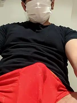 Snapshot of RYOTA8888888888 chatting on June 2, 5:15 pm RYOTA8888888888 online show from June 2, 5:15 pm
