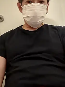 Snapshot of RYOTA8888888888 chatting on June 10, 5:01 pm RYOTA8888888888 online show from June 10, 5:01 pm