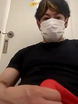 Snapshot of RYOTA8888888888 chatting on July 3, 4:57 pm RYOTA8888888888 online show from July 3, 4:57 pm