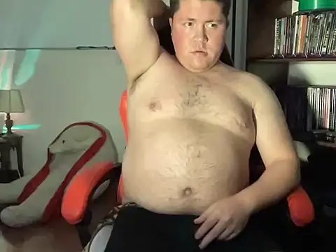 Snapshot of extremeprofesor chatting on July 1, 7:24 pm extremeprofesor online show from July 1, 7:24 pm