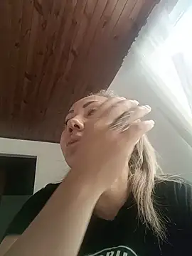 Snapshot of coral_smitth chatting on July 16, 5:08 pm coral smitth online show from July 16, 5:08 pm