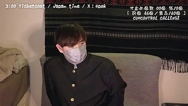 Snapshot of poketkuma chatting on December 8, 5:33 pm poketkuma online show from December 8, 5:33 pm