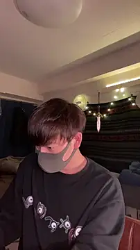 Snapshot of poketkuma chatting on November 4, 3:44 pm poketkuma online show from November 4, 3:44 pm