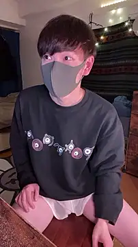 Snapshot of poketkuma chatting on November 7, 2:17 pm poketkuma online show from November 7, 2:17 pm