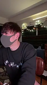 Snapshot of poketkuma chatting on November 17, 4:13 pm poketkuma online show from November 17, 4:13 pm