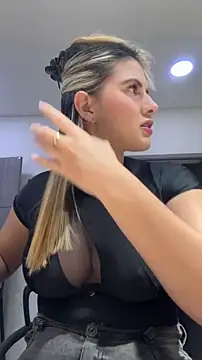 EmiilyAdams  online show from February 17, 9:10 pm