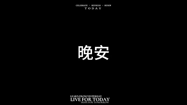 Snapshot of NEW-girl520 chatting on March 8, 11:05 am NEW-girl520 online show from March 8, 11:05 am