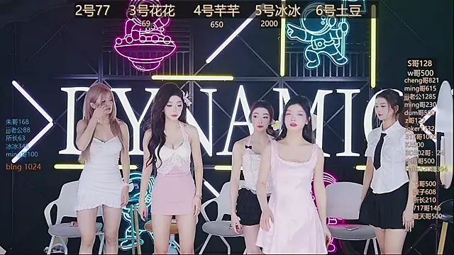 Snapshot of NEW-girl520 chatting on March 16, 11:27 am NEW-girl520 online show from March 16, 11:27 am