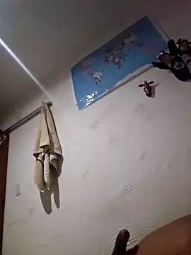 Snapshot of Binhosex2024 chatting on February 16, 3:13 am Binhosex2024 online show from February 16, 3:13 am