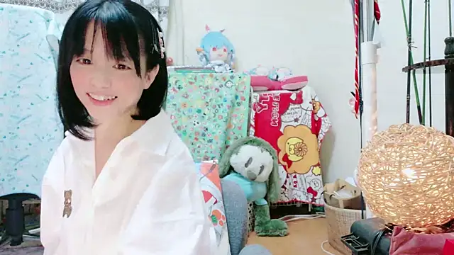 Snapshot of renapiyon8182 chatting on January 22, 1:42 am renapiyon8182 online show from January 22, 1:42 am