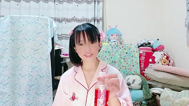 Snapshot of renapiyon8182 chatting on September 20, 7:04 pm renapiyon8182 online show from September 20, 7:04 pm