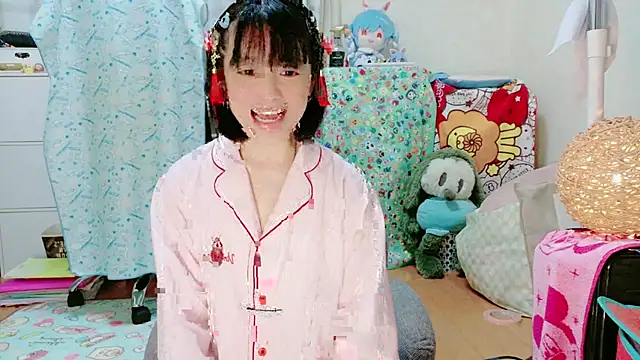 Snapshot of renapiyon8182 chatting on February 14, 9:44 pm renapiyon8182 online show from February 14, 9:44 pm