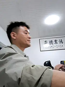 Snapshot of kisstoyousoon2024 chatting on September 30, 7:19 pm kisstoyousoon2024 online show from September 30, 7:19 pm