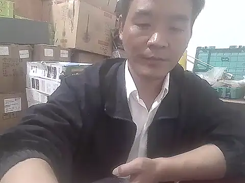 kisstoyousoon2024 online show from December 1, 9:25 am