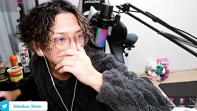 Snapshot of Shizukuu chatting on January 24, 11:37 am Shizukuu online show from January 24, 11:37 am