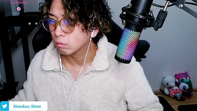 Snapshot of Shizukuu chatting on January 25, 1:19 pm Shizukuu online show from January 25, 1:19 pm