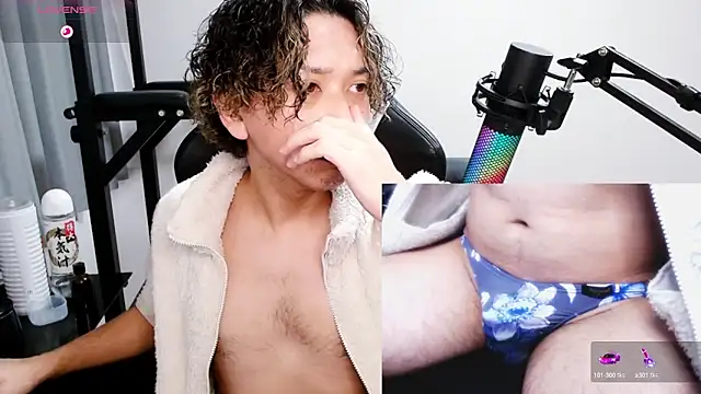 Snapshot of Shizukuu chatting on January 26, 4:20 am Shizukuu online show from January 26, 4:20 am