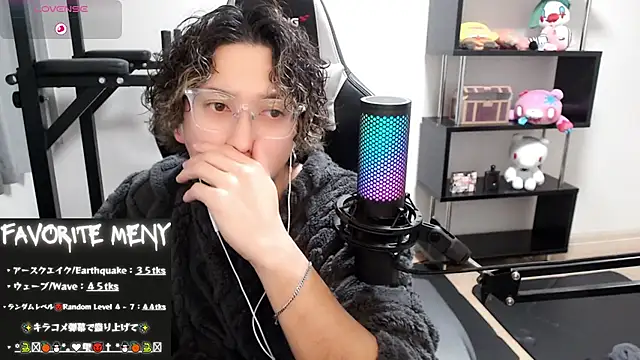 Snapshot of Shizukuu chatting on February 28, 5:04 pm Shizukuu online show from February 28, 5:04 pm