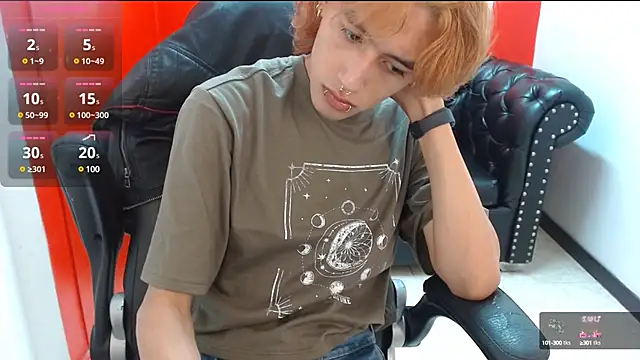 Stephan Queens online show from December 10, 12:17 am