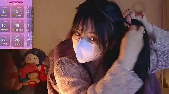 Snapshot of TimmyZi chatting on January 21, 9:57 am TimmyZi online show from January 21, 9:57 am