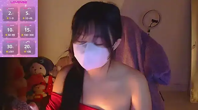 Snapshot of TimmyZi chatting on January 21, 3:10 pm TimmyZi online show from January 21, 3:10 pm