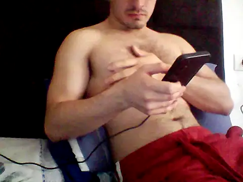 Snapshot of Nutri_Bi chatting on July 10, 6:10 pm Nutri Bi online show from July 10, 6:10 pm