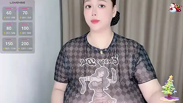 Snapshot of 520-vivo chatting on May 30, 7:00 pm 520-vivo online show from May 30, 7:00 pm