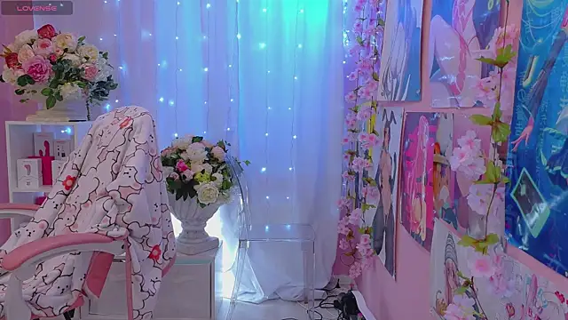 Coconut Mia online show from May 21, 4:36 pm