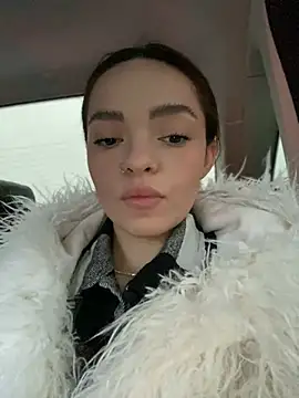 Snapshot of AnaWest chatting on January 13, 5:33 am AnaWest online show from January 13, 5:33 am