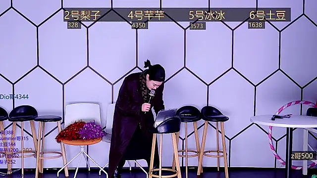 LUCK BABY313 online show from December 20, 7:55 am