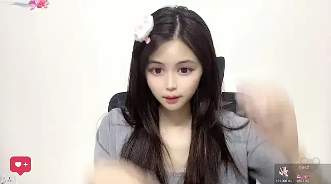 Snapshot of ---MIA--- chatting on February 13, 1:05 pm ---MIA--- online show from February 13, 1:05 pm