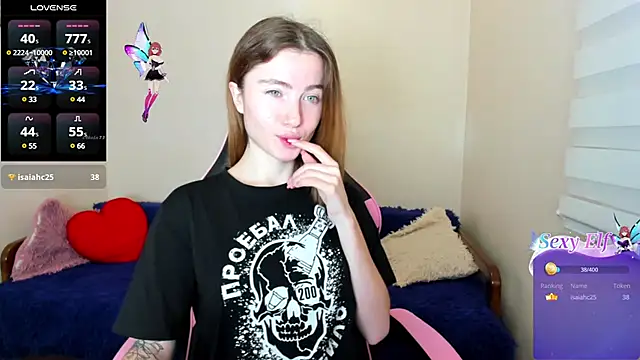 Snapshot of Luxuryalma chatting on December 25, 6:31 am Luxuryalma online show from December 25, 6:31 am