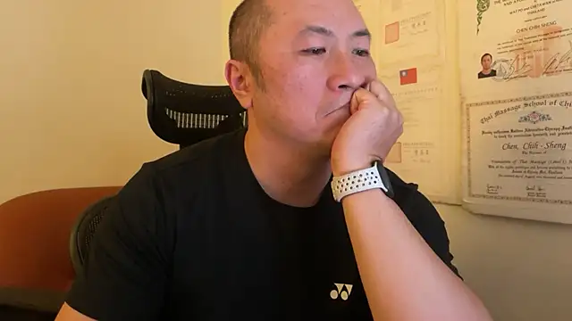 Snapshot of chih515 chatting on December 3, 9:22 am chih515 online show from December 3, 9:22 am