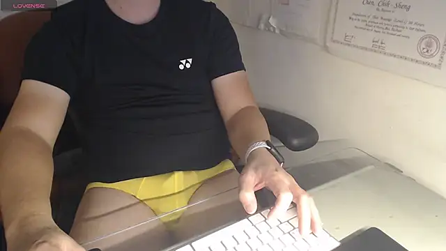 Snapshot of chih515 chatting on December 29, 3:11 am chih515 online show from December 29, 3:11 am