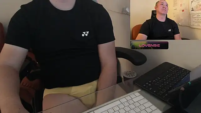 Snapshot of chih515 chatting on January 14, 5:51 am chih515 online show from January 14, 5:51 am