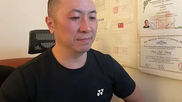 Snapshot of chih515 chatting on January 22, 9:46 am chih515 online show from January 22, 9:46 am