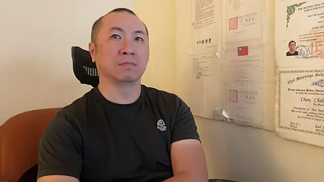 Snapshot of chih515 chatting on January 27, 1:16 am chih515 online show from January 27, 1:16 am