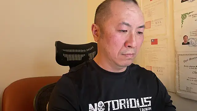 Snapshot of chih515 chatting on January 28, 6:27 am chih515 online show from January 28, 6:27 am