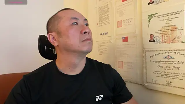 Snapshot of chih515 chatting on January 29, 6:01 am chih515 online show from January 29, 6:01 am