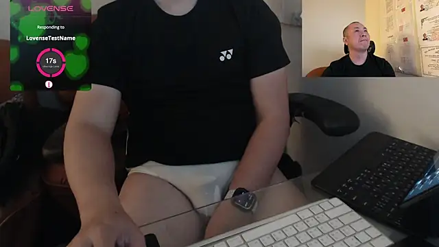 Snapshot of chih515 chatting on February 11, 6:08 am chih515 online show from February 11, 6:08 am