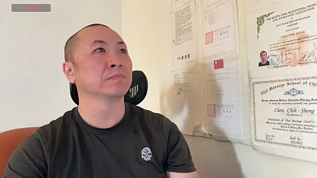 Snapshot of chih515 chatting on February 21, 2:17 am chih515 online show from February 21, 2:17 am