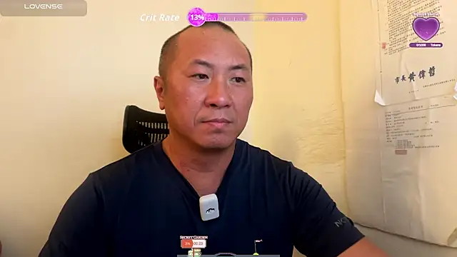 Snapshot of chih515 chatting on October 31, 7:09 am chih515 online show from October 31, 7:09 am