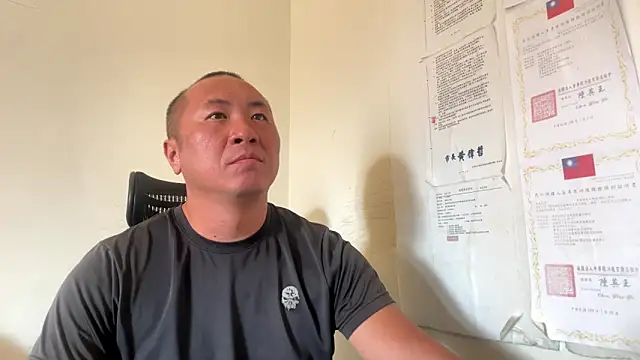 Snapshot of chih515 chatting on November 4, 1:27 am chih515 online show from November 4, 1:27 am