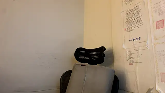 Snapshot of chih515 chatting on November 5, 8:25 am chih515 online show from November 5, 8:25 am